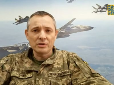 У Повітряних Силах розповіли, якого озброєння потребує Україна  