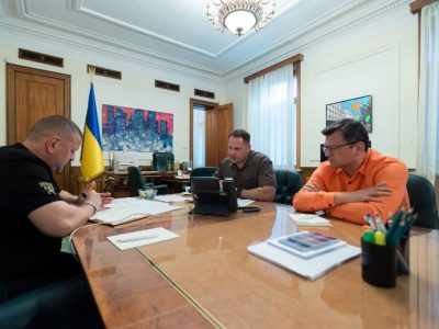 Міжнародні партнерства з виробництва зброї і боєприпасів — пріоритет для МЗС України  