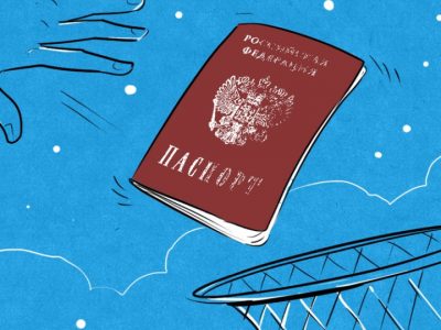 путін хоче позбавляти громадянства рф за «дискредитацію» росармії та «сепаратизм»  