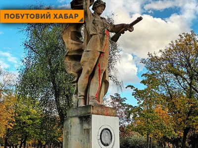 Полковник російського генштабу вимагав пральну машинку як хабар  