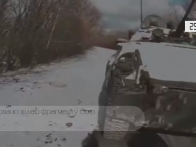 Війна. День 279. Відеодайджест