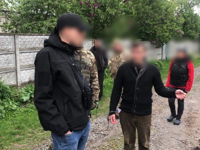 Мешканця Київщини засуджено до 15 років ув’язнення за держзраду