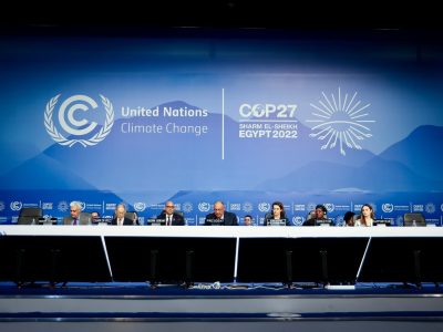 У Єгипті розпочалася кліматична конференція ООН  