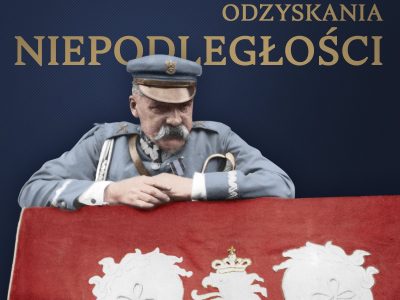 11 листопада — День Незалежності Польщі  