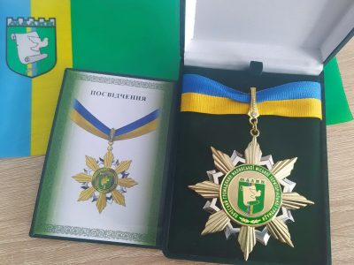 У Малині на Житомирщині присвоєно звання почесних громадян ще дев’ятьом загиблим захисникам  