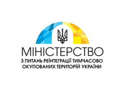 ВПО на півдні України можуть отримати продовольчу допомогу  