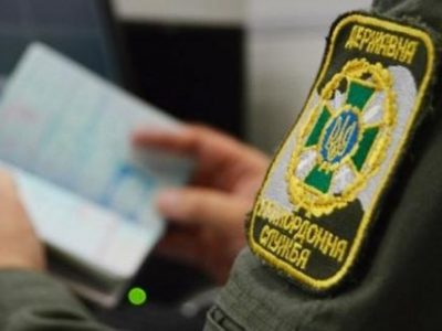 Українцям спростили процедуру видачі документів для повернення з-за кордону  