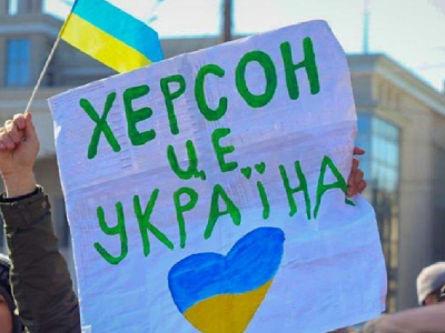 Українські воїни підняли синьо-жовтий прапор у визволеному Благодатному на Херсонщині