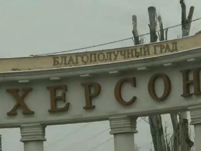 Як херсонці зустрічали визволителів