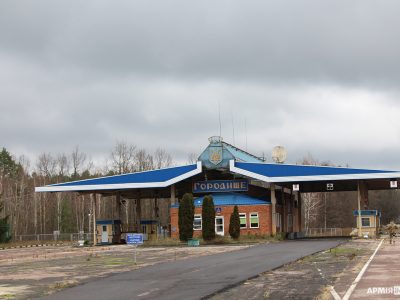 На Рівненщині всі 218 км кордону з білоруссю під посиленою охороною та обороною  