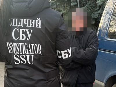 На деокупованій Луганщині затримано  ворожих поплічниць, які здавали українських патріотів  