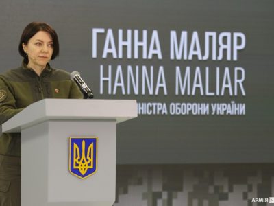 Ворог хоче зламати нашу волю, але варто продовжувати боротися — Ганна Маляр  