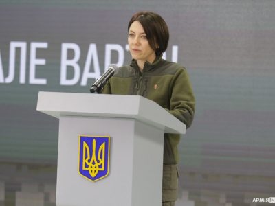 Ганна Маляр: Визнання росії  державою-спонсором тероризму — черговий крок до її ізоляції  