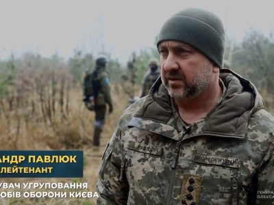Належна підготовка та постійне вдосконалення навичок — запорука поразки противника  
