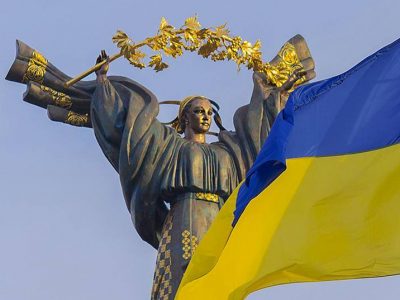 Звернення Президента України з нагоди Дня Гідності та Свободи