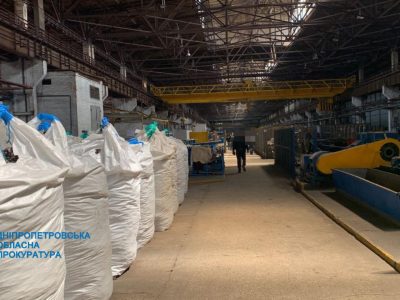 Державі передано понад 70 млн грн підприємства, яке виготовляло оборонну продукцію для рф  