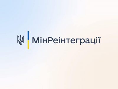 Як відновити документи про вищу освіту для ВПО?