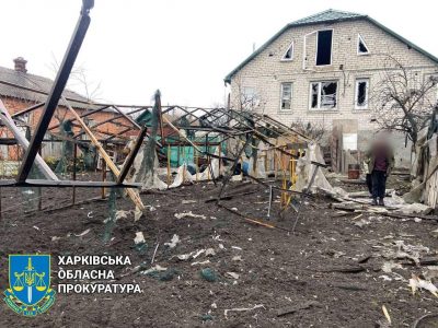 Окупанти вкотре обстріляли Чугуївський та Куп’янський райони Харківщини — розпочато провадження