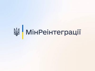 Внутрішні переселенці вже придбали 475 квартир за програмою пільгового кредитування