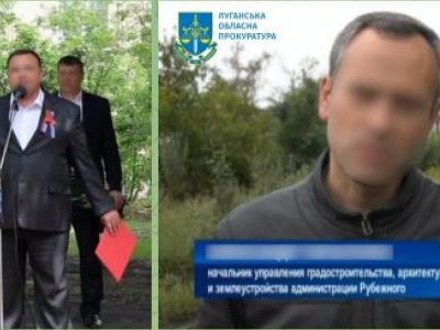 Кар’єристам «лнр» світить від 5 до 10 років за ґратами  