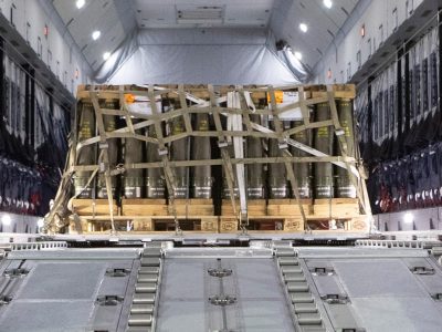 Німеччина виділяє Україні черговий пакет військової допомоги  