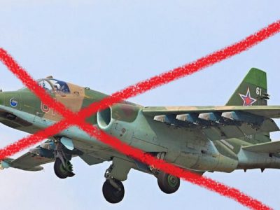 Минулої доби ЗСУ збили російські літаки — Су-25 та Су-24  