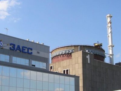 росіяни заборонили вхід на територію ЗАЕС частині її працівників