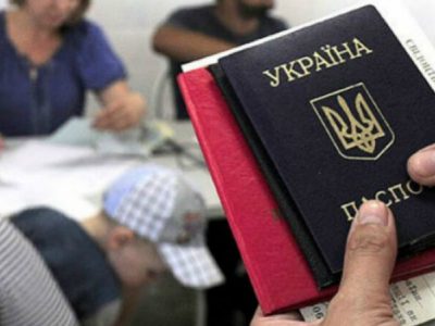 В Україні планують перевіряти переселенців за місцем їхньої реєстрації  