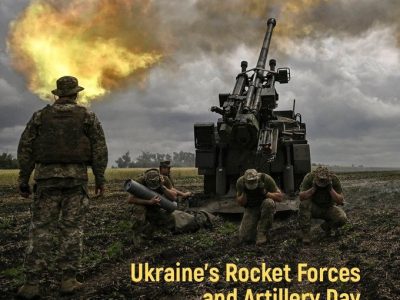 Міністр оборони України привітав військовослужбовців із Днем ракетних військ і артилерії  