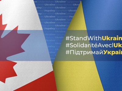 Канада надасть Україні близько 34 млн доларів військової допомоги  