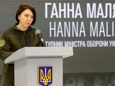 Потреби в додатковому призові за мобілізацією наразі немає — Ганна Маляр  