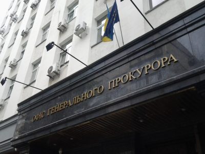 Здавав позиції українських військових: у Слов’янську затримано російського агента   