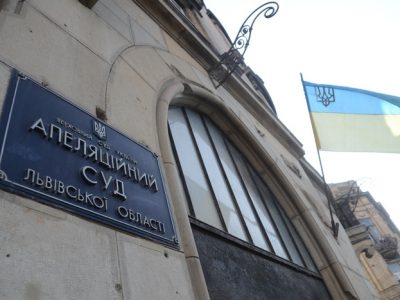 На Львівщині до державної власності повернуто 7 га земель прикордонної смуги  
