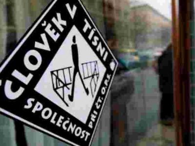 Мінсоцполітики передало 20 тис. заяв на виплату грошової допомоги до міжнародної організації «Людина в біді»  