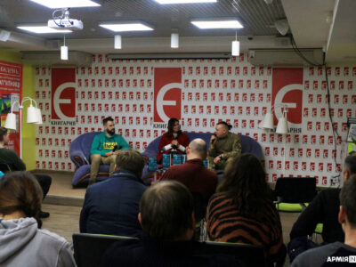 У Києві презентували книгу «Завод» Ігоря Мисяка, який брав участь у звільненні Херсонщини  