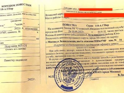 На росії спробували мобілізувати загиблого матроса з крейсера «москва»  