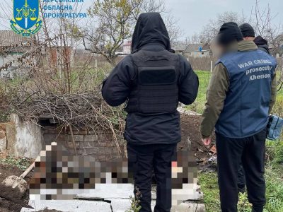 На визволеній території Херсонщини виявили останки тіл цивільних із переломами черепа  