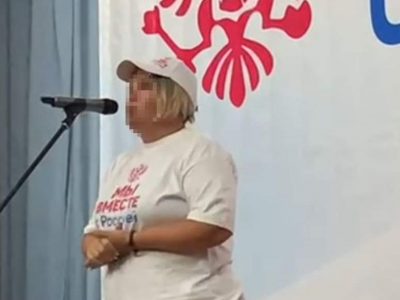 Мешканок Запорізької області підозрюють у колабораціонізмі за організацію псевдореферендумів