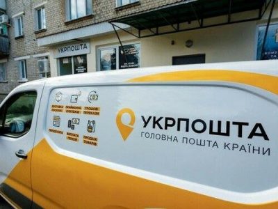 До визволеного Херсона Укрпошта доставила посилки, відправлені ще в лютому  