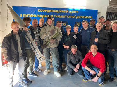 Львівщина отримала комплекти зимової форми для захисників від партнерів зі США  