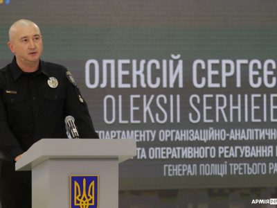 На деокупованій Херсонщині вже виявлено 11 місць несвободи, зокрема 4 катівні — Нацполіція  