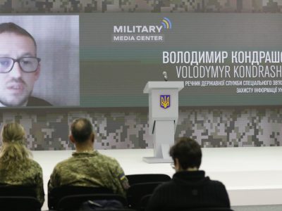 На ранок 24 листопада вже працюють понад 50% мереж фіксованого широкосмугового доступу до Інтернету  