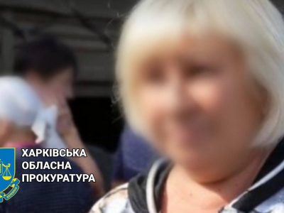 «З 2014 року чекала на росію», а тепер — під суд  