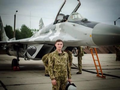 Льотчика-винищувача Тараса Редькіна посмертно нагородили орденом Богдана Хмельницького  