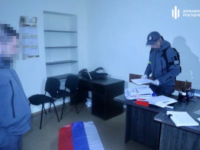 У Херсоні знайшли повний список зрадників, які пішли служити в «поліцію» окупантів  