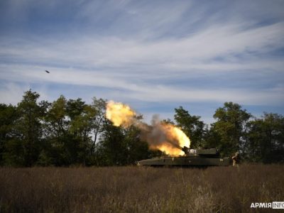 «Батарея, залпом: «300, 30, 3»!  