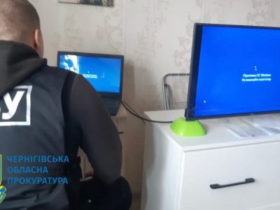 Мешканців Чернігівщини зловили на розповсюдженні роспропаганди  
