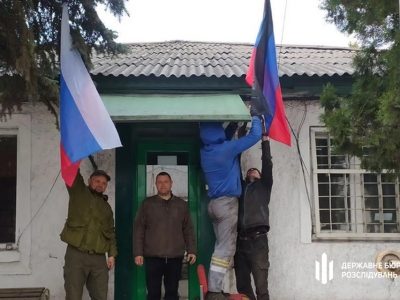 Служать окупантам. Завершено розслідування щодо трьох працівників СІЗО Маріуполя  