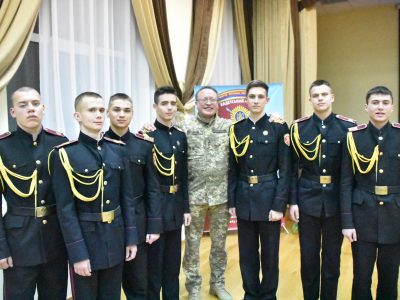 Київські ліцеїсти переглянули стрічку «Душа броні — 2022. Полум’я Чернігівщини»  