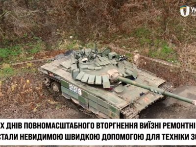 Ремонтні бригади «Укроборонпрому» відновлюють 90-95% військової техніки на лінії зіткнення або в «сірій» зоні  